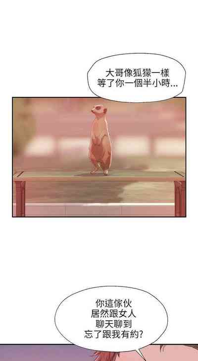 第65頁圖