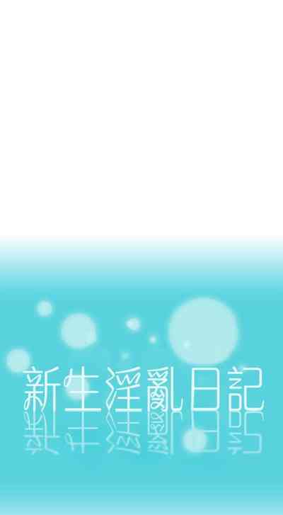 第69頁圖