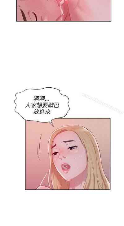 第81頁圖