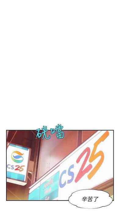 第85頁圖