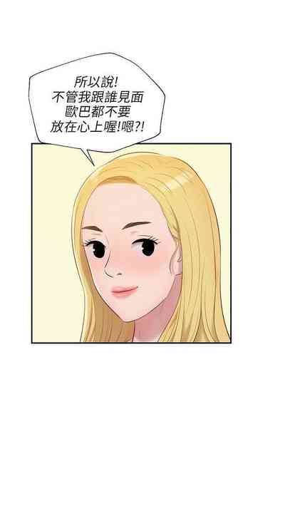 第93頁圖