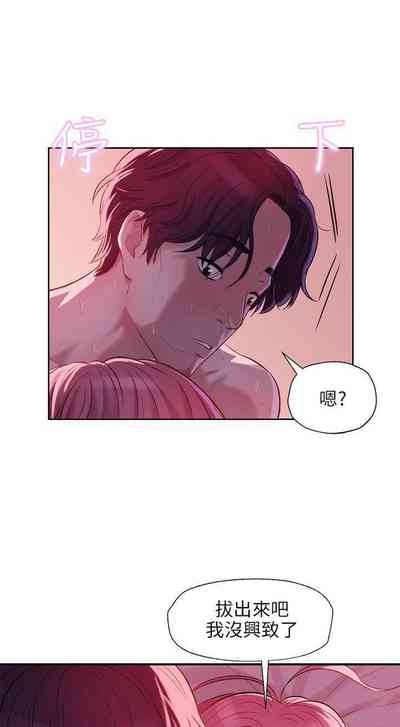 第97頁圖