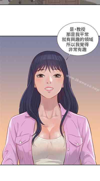 第9頁圖