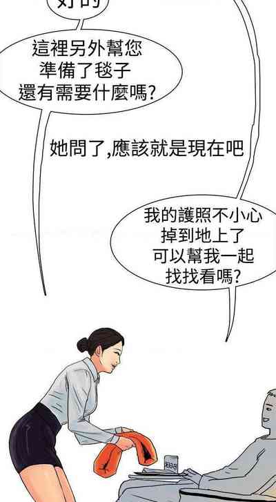 第13頁圖