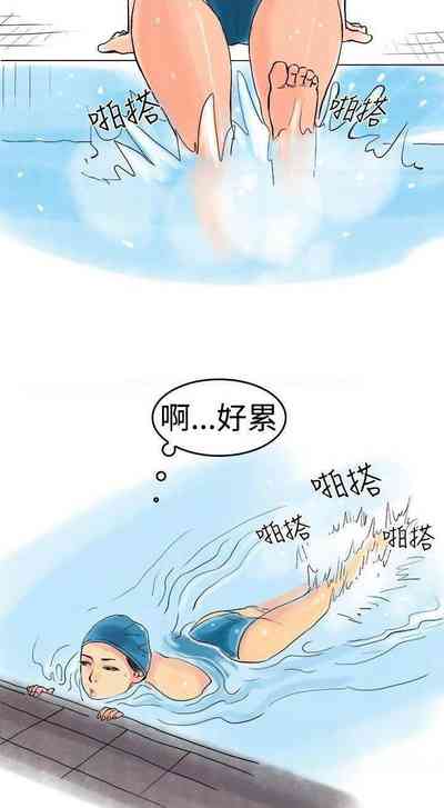 第21頁圖