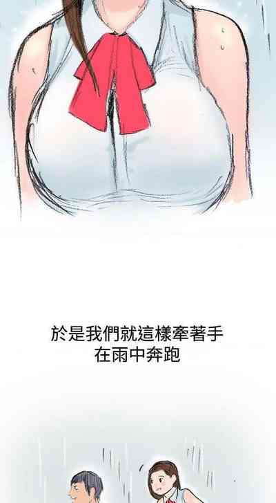 第25頁圖