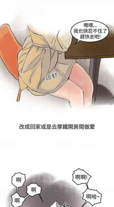 第29頁圖