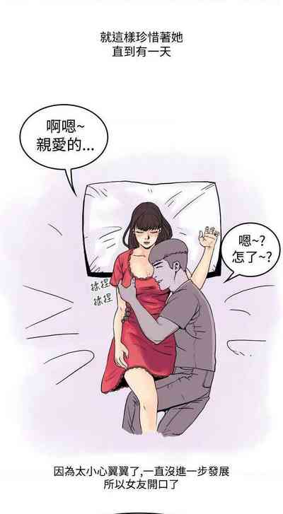 第33頁圖