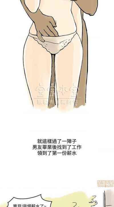 第37頁圖