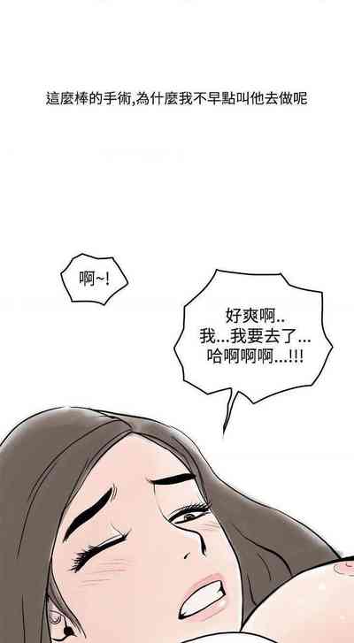 第41頁圖