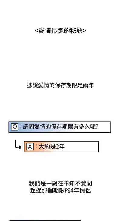 第45頁圖