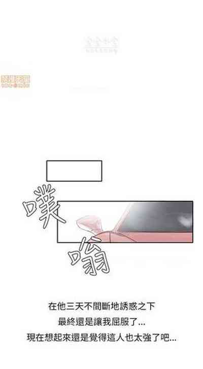 第53頁圖