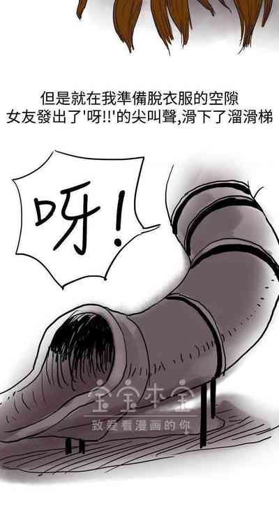 第9頁圖
