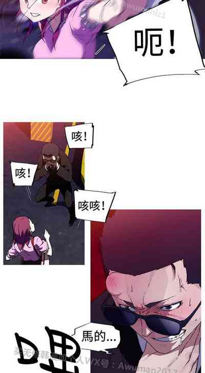 第17頁圖