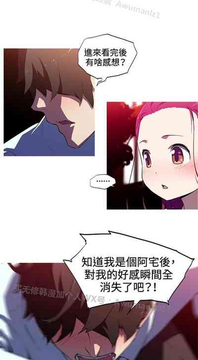 第33頁圖