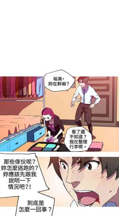 第49頁圖