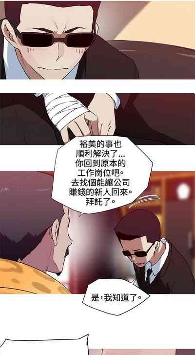 第57頁圖