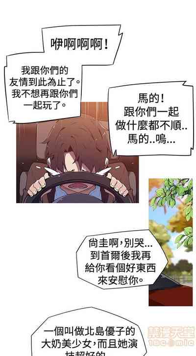第5頁圖