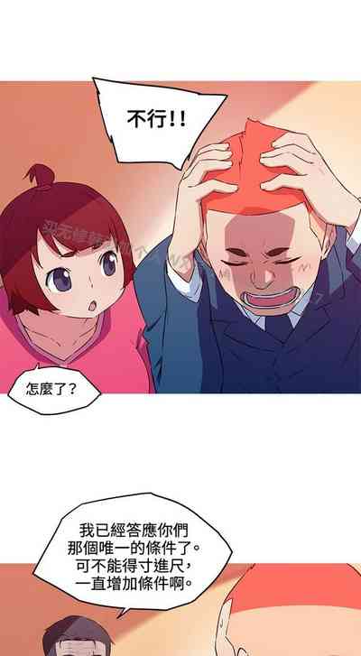 第65頁圖