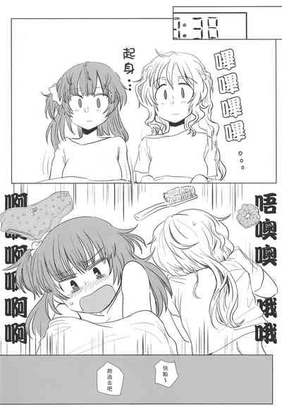 第13页图