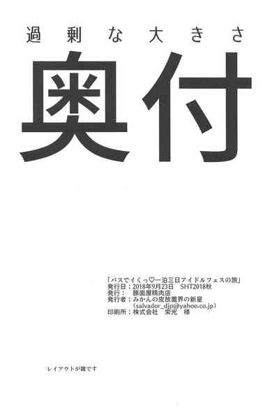 第25页图