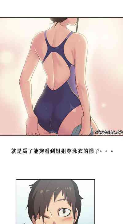第13页图