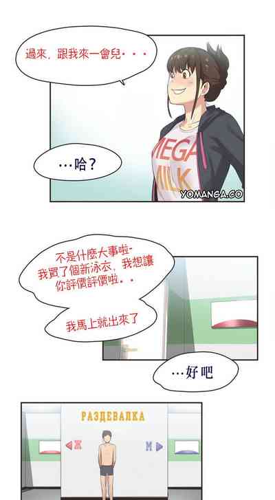 第17页图