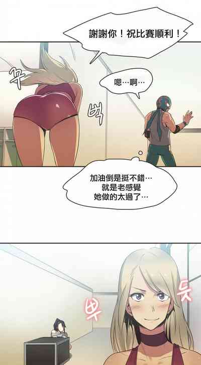 第49页图
