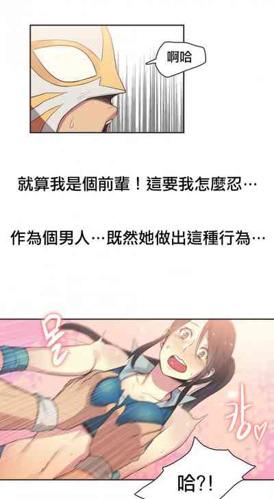 第53页图