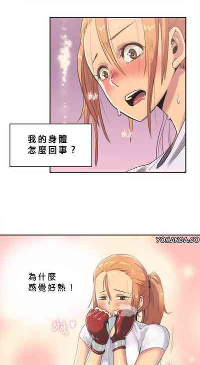 第5页图
