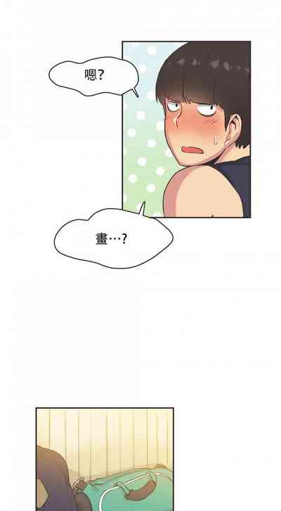 第69页图