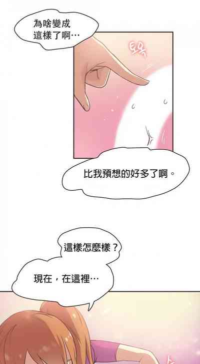 第73页图