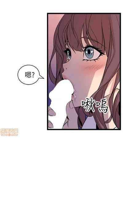 第105页图