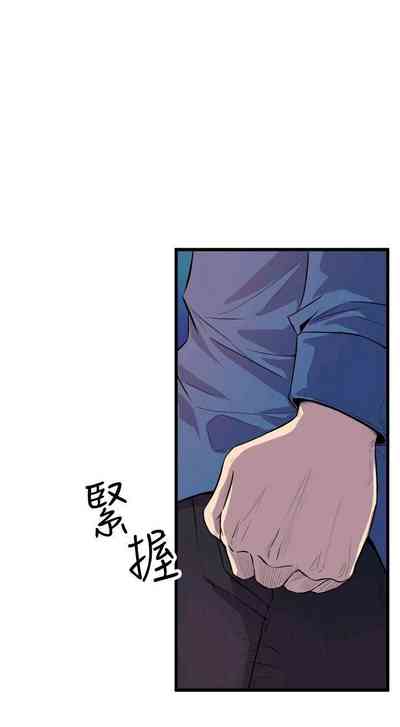 第117页图