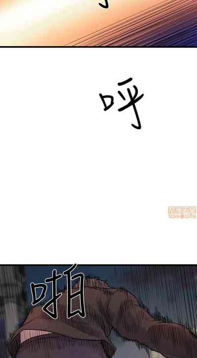 第133页图
