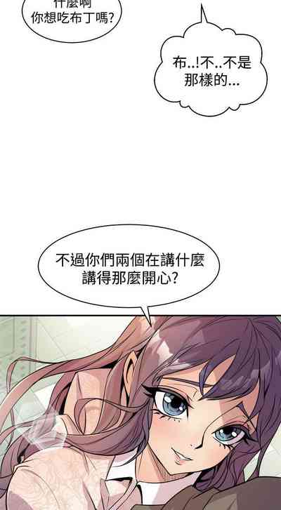 第17页图