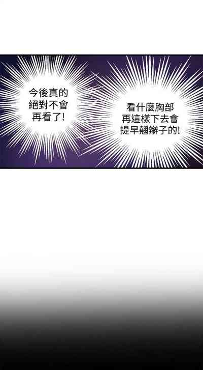 第29页图