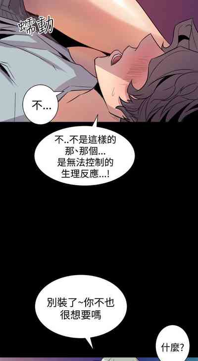 第33页图