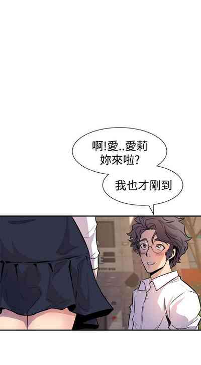 第45页图