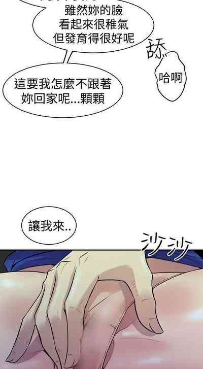 第61页图