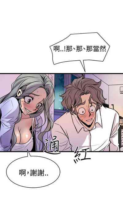 第69页图
