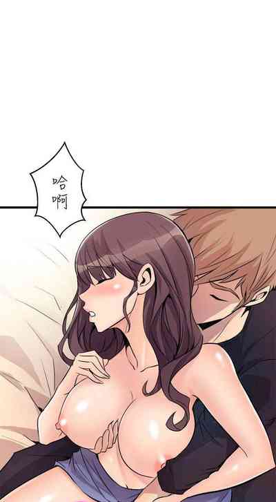 第77页图