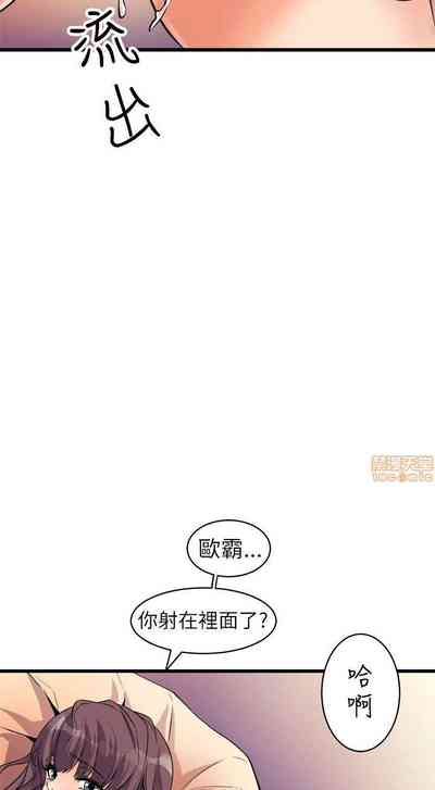 第81页图