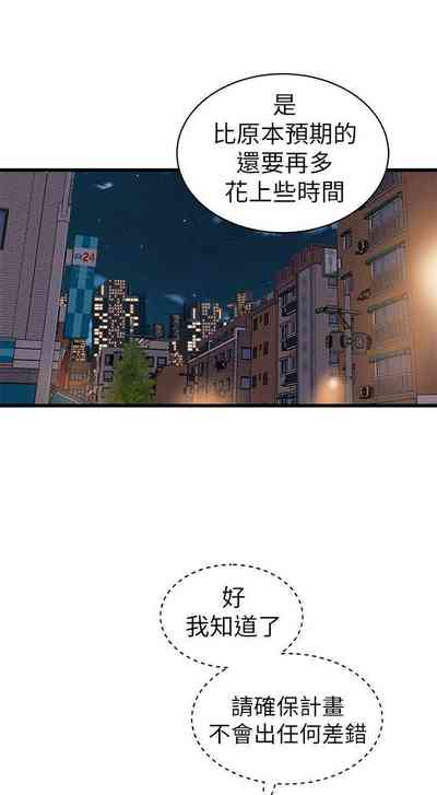 第89页图