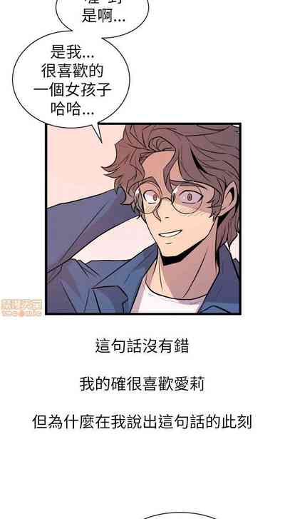 第97页图