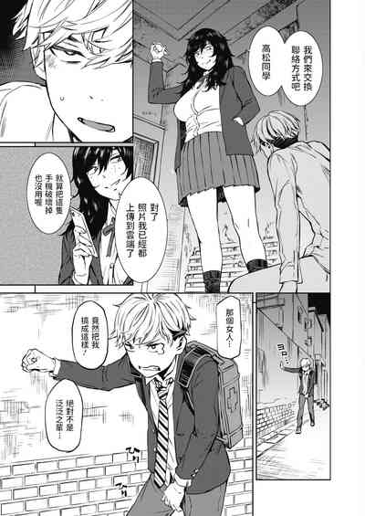 第13页图