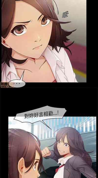 第21頁圖