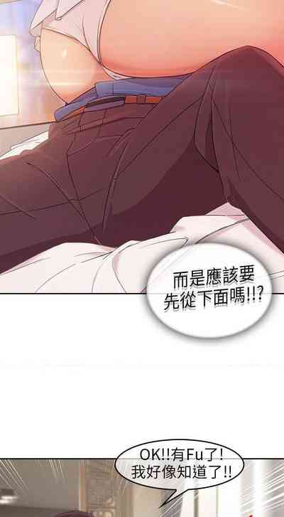 第25頁圖