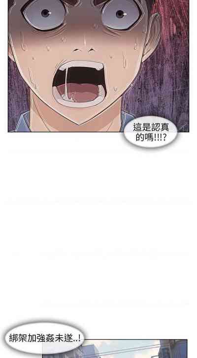 第29頁圖