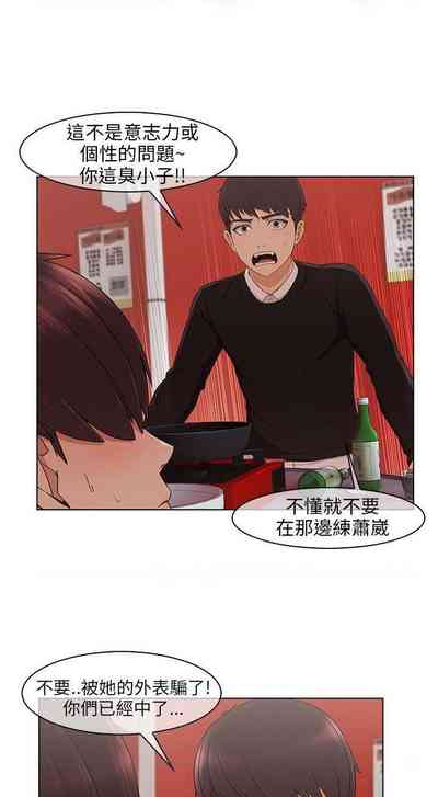 第61頁圖